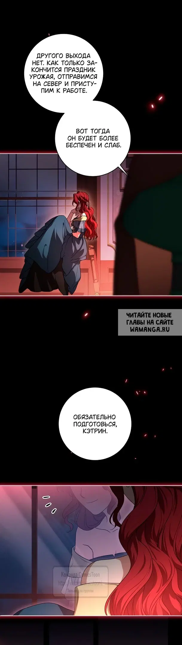 Page 54.000