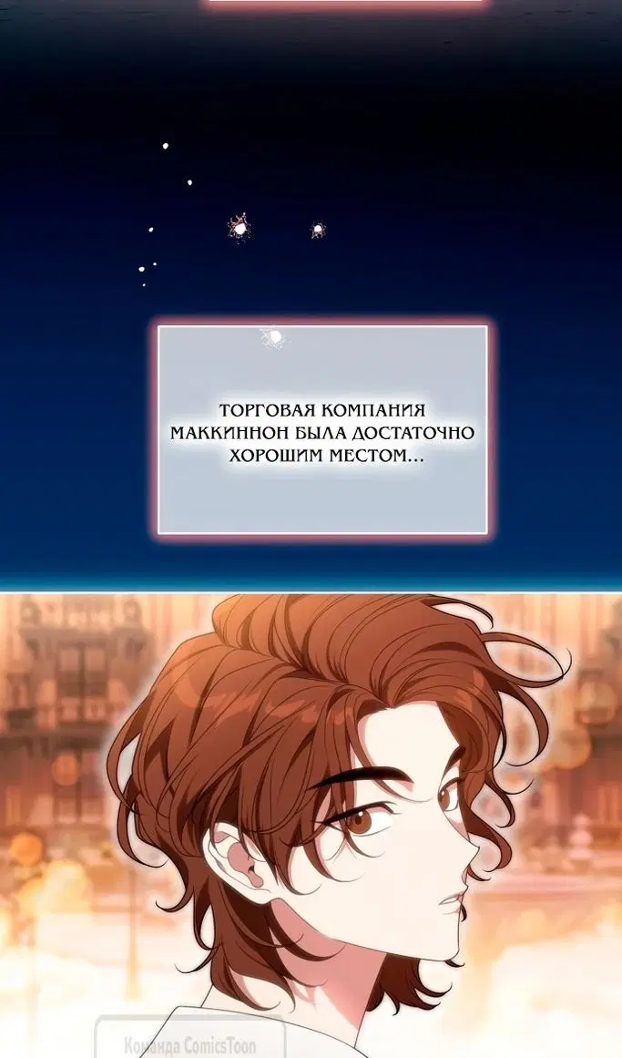 Page 54.000