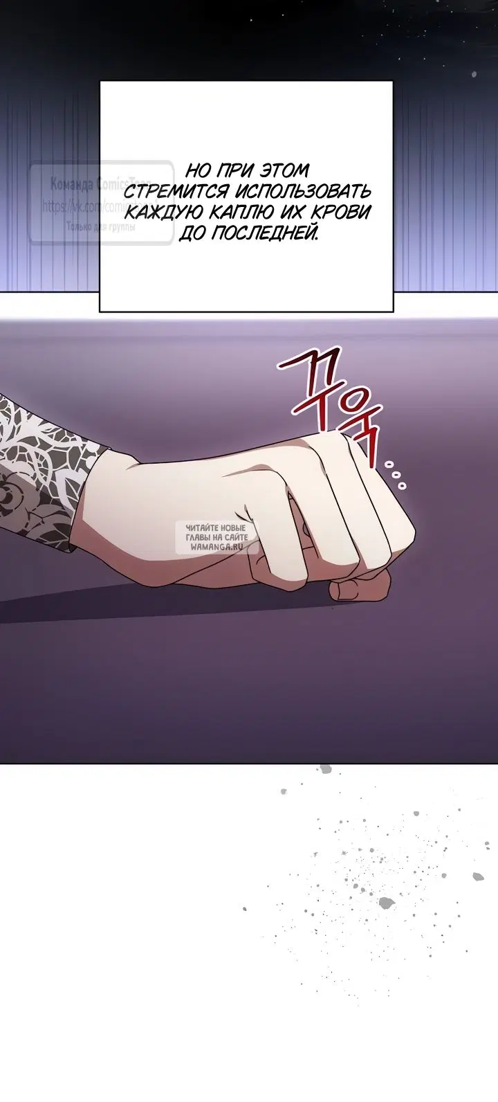 Page 54.000