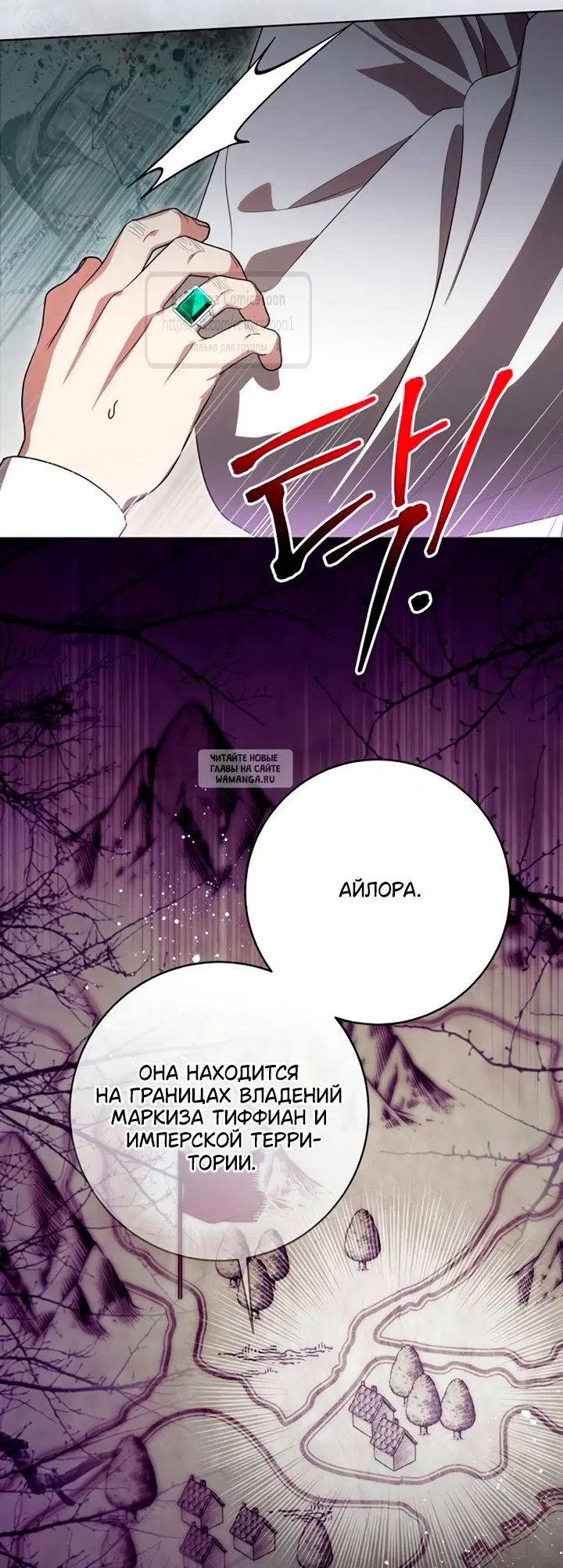 Page 54.000