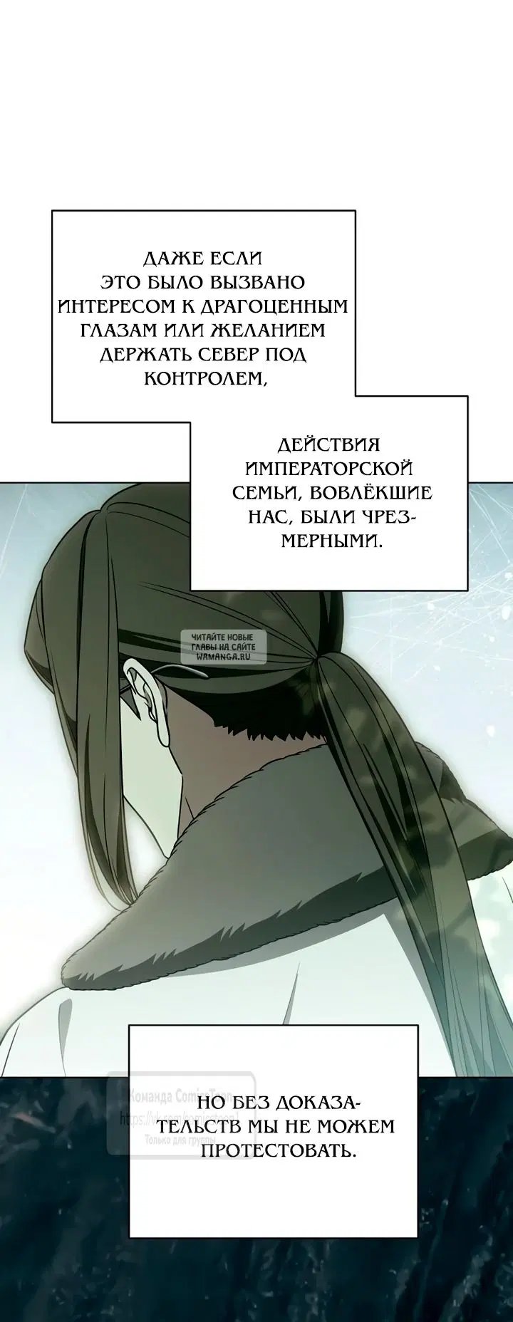 Page 54.000