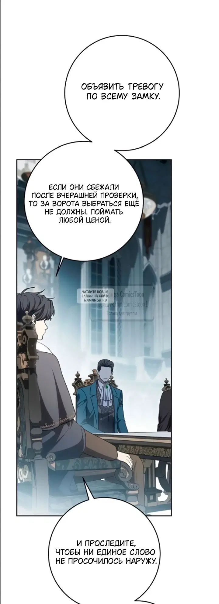 Page 54.000