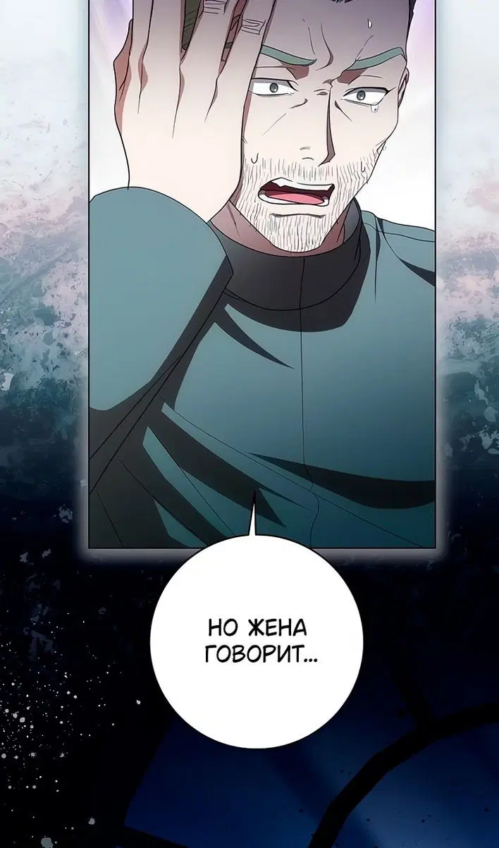 Page 55.000