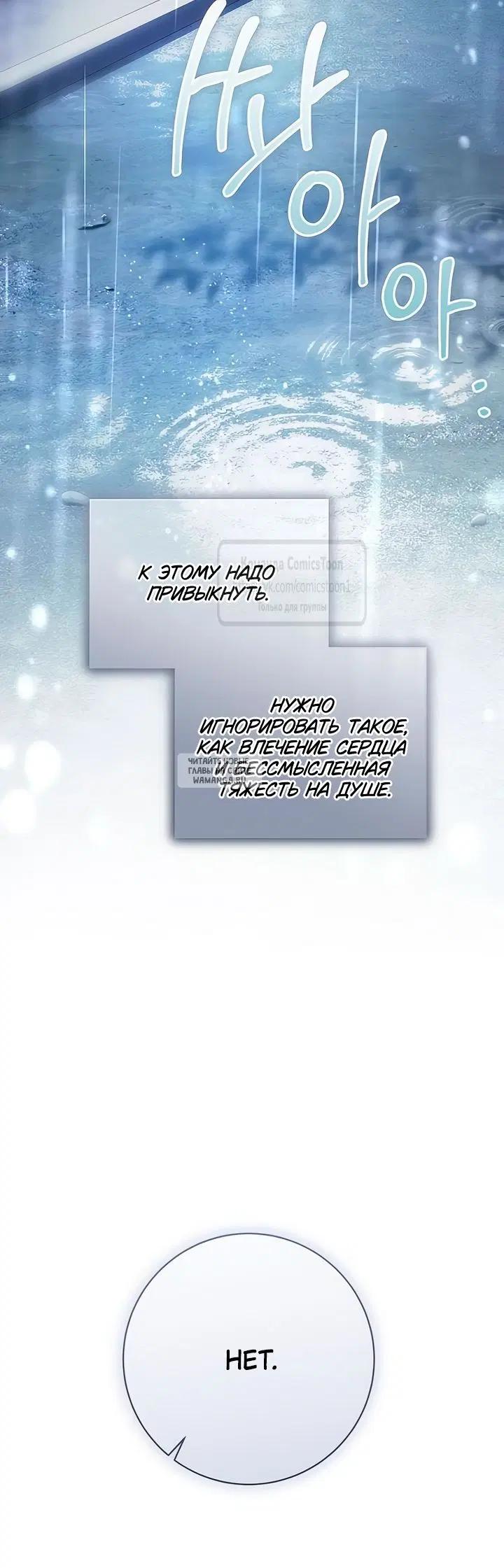 Page 55.000