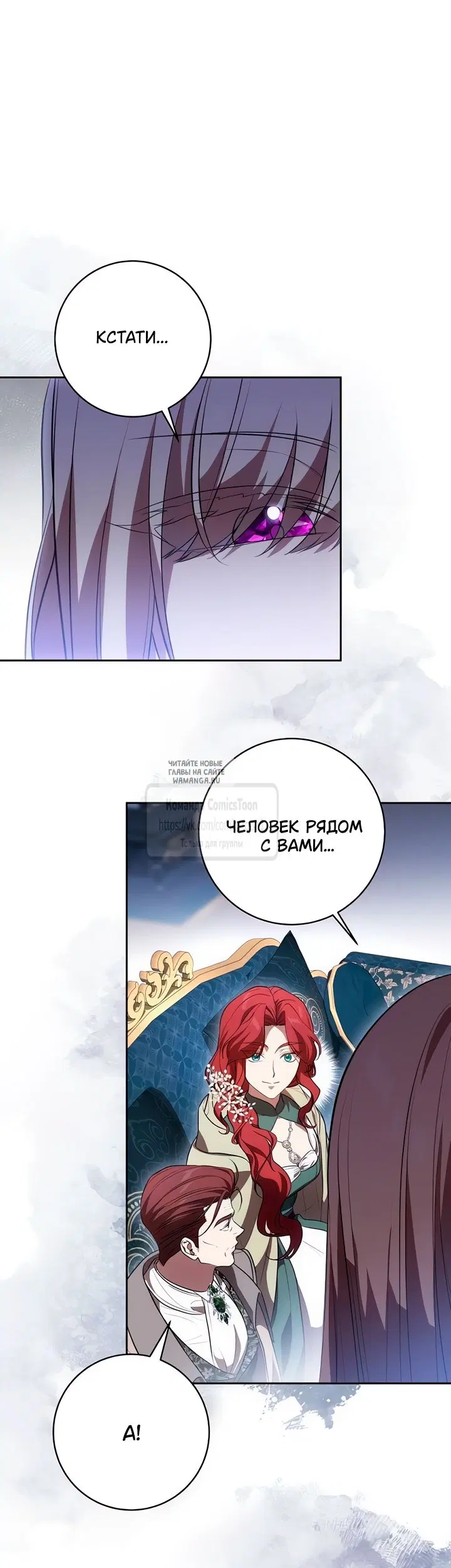 Page 55.000