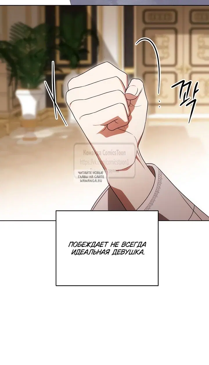 Page 55.000