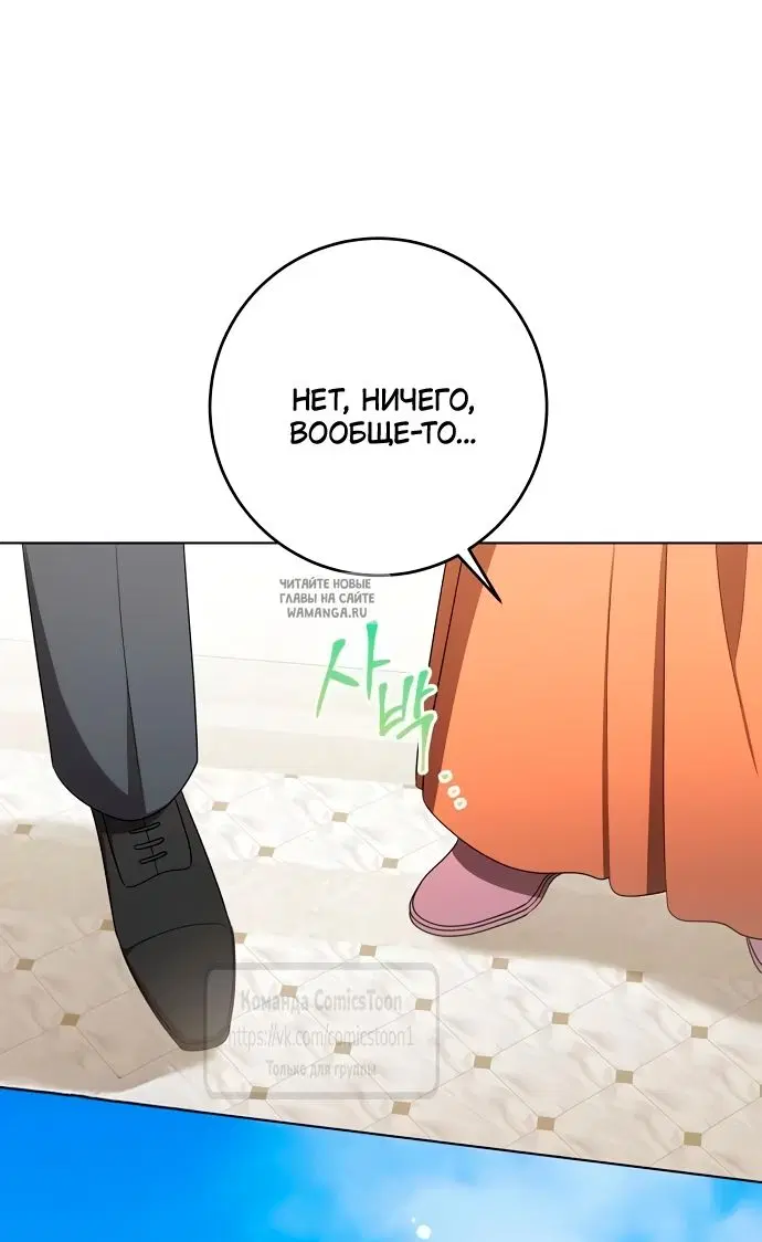 Page 55.000
