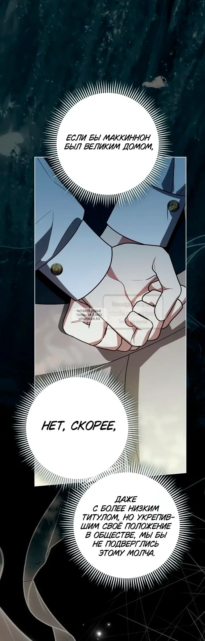 Page 55.000