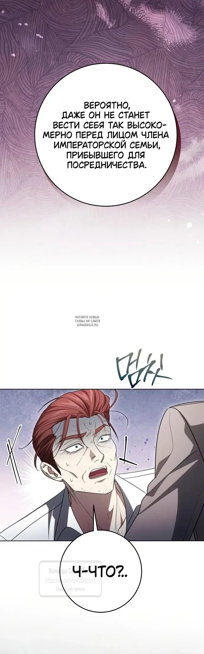 Page 55.000