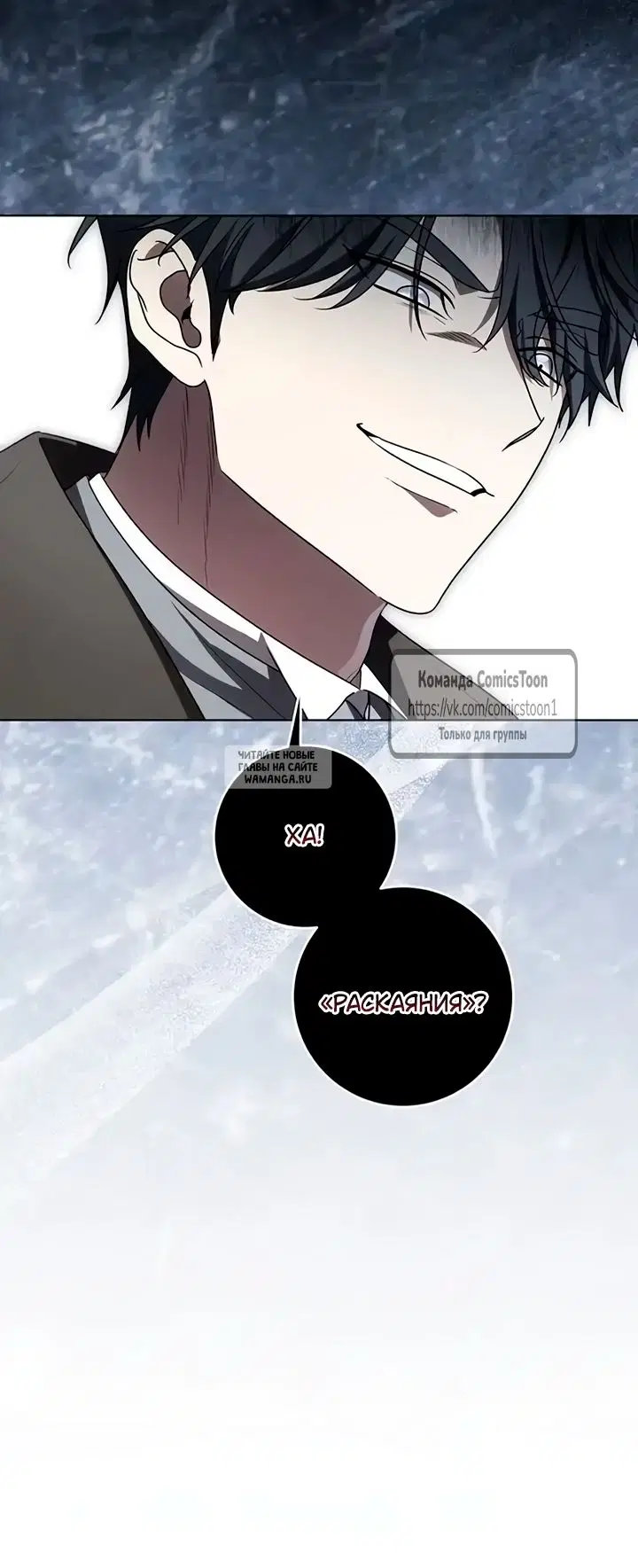 Page 55.000