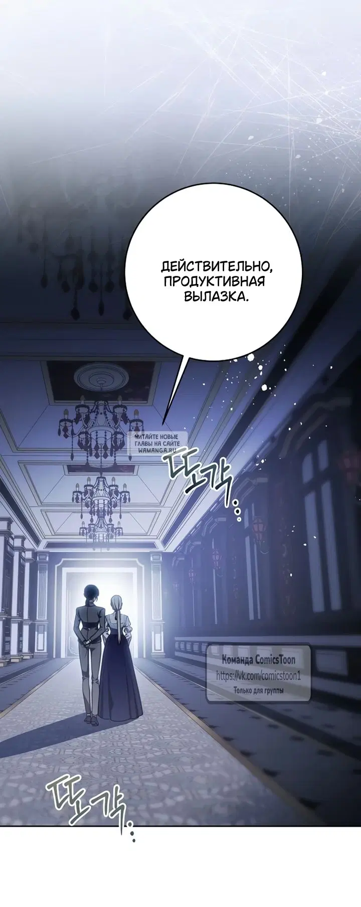 Page 55.000