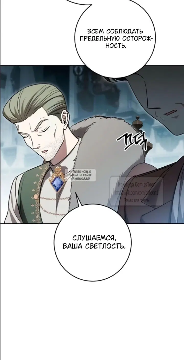 Page 55.000