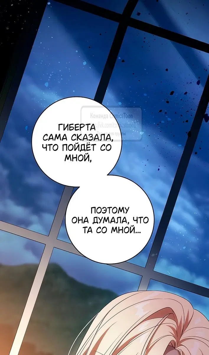Page 56.000