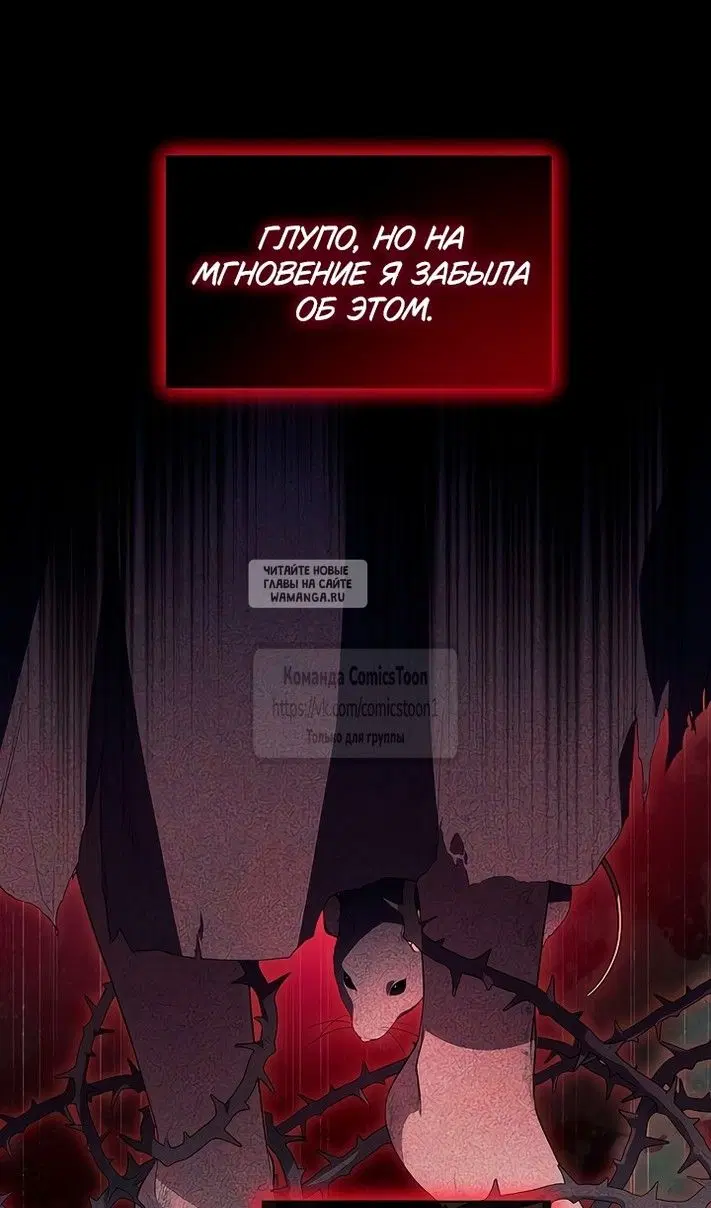 Page 56.000