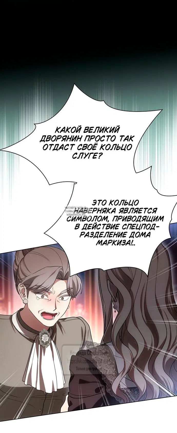 Page 56.000