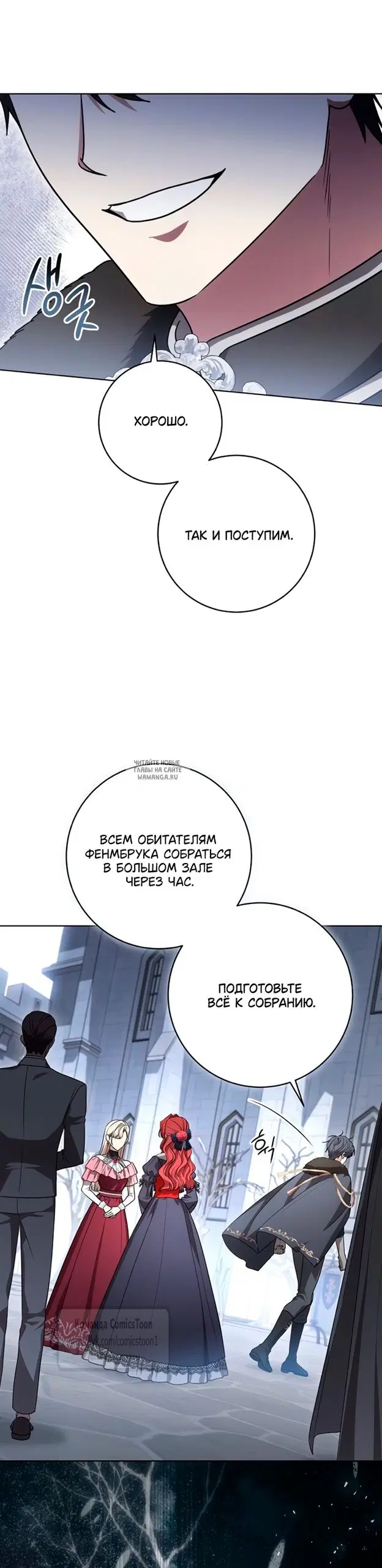 Page 56.000