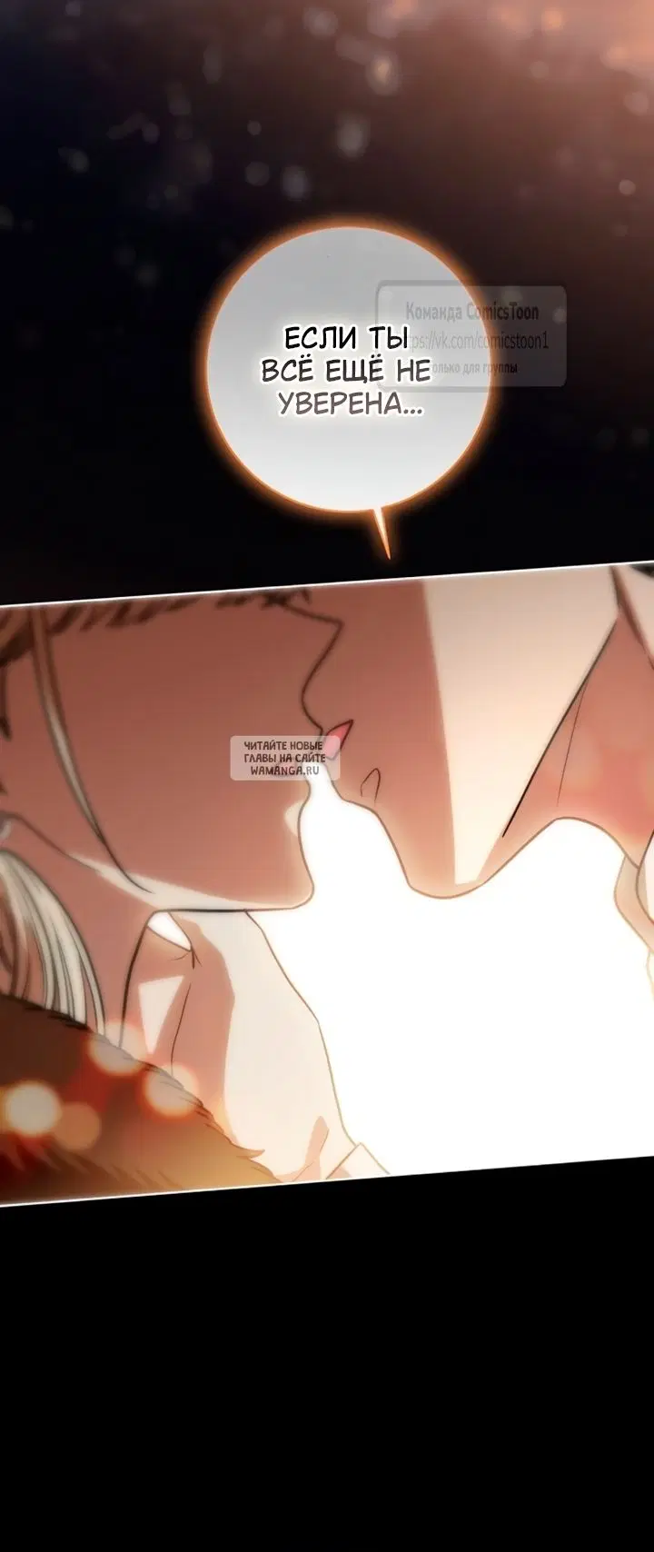 Page 56.000