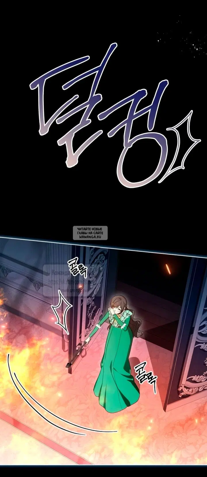 Page 56.000