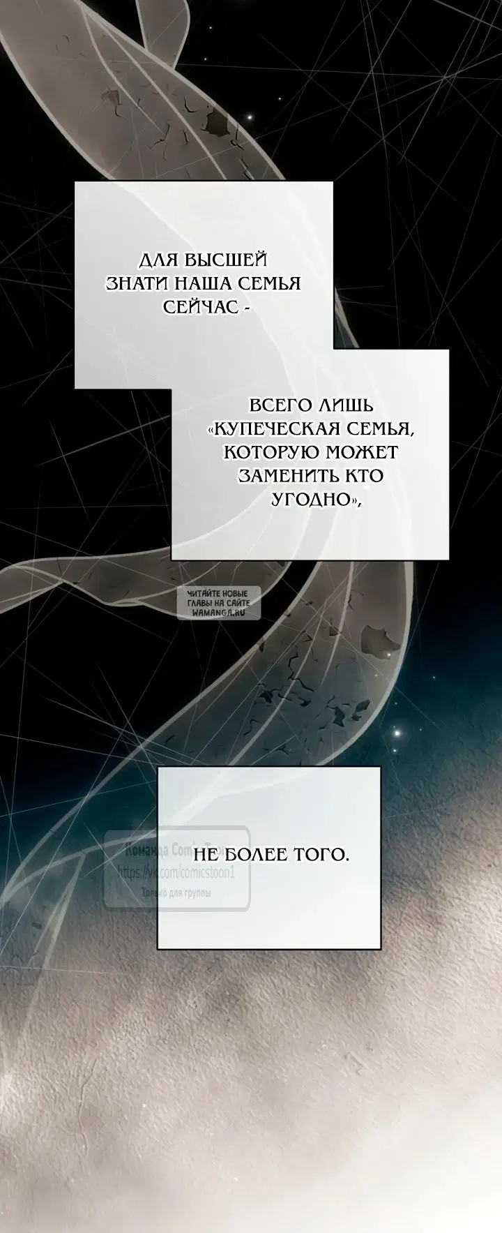 Page 56.000