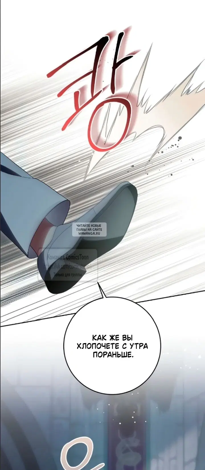 Page 56.000