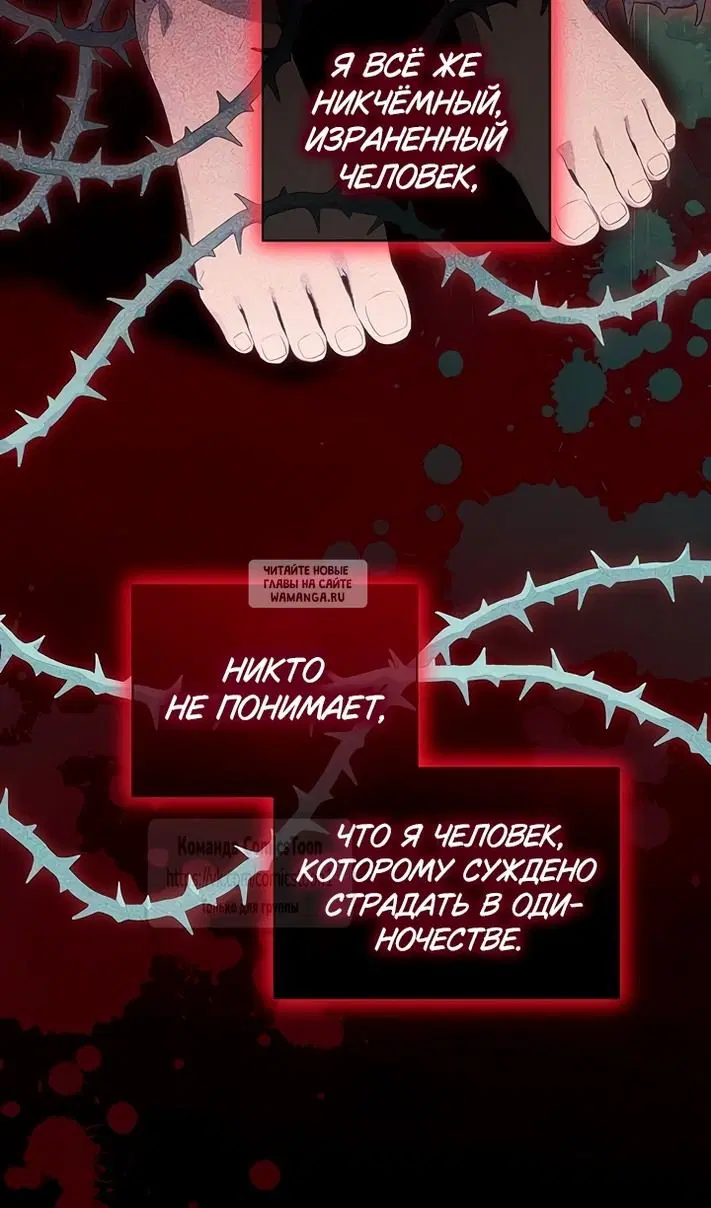 Page 57.000
