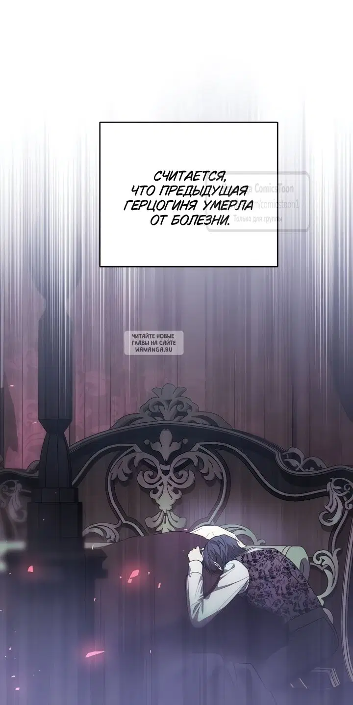 Page 57.000