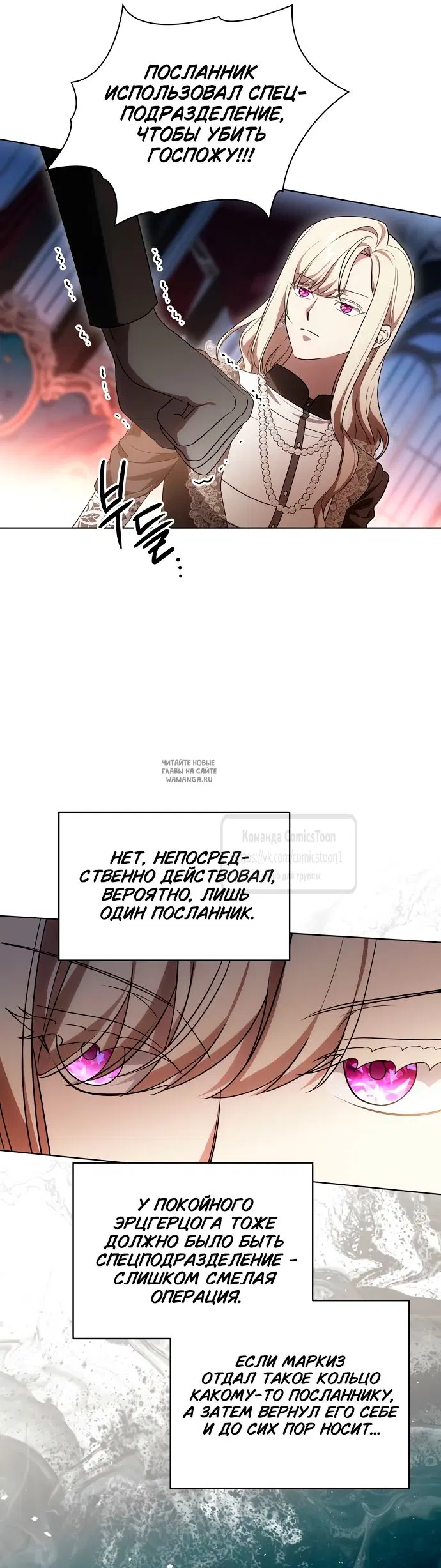Page 57.000