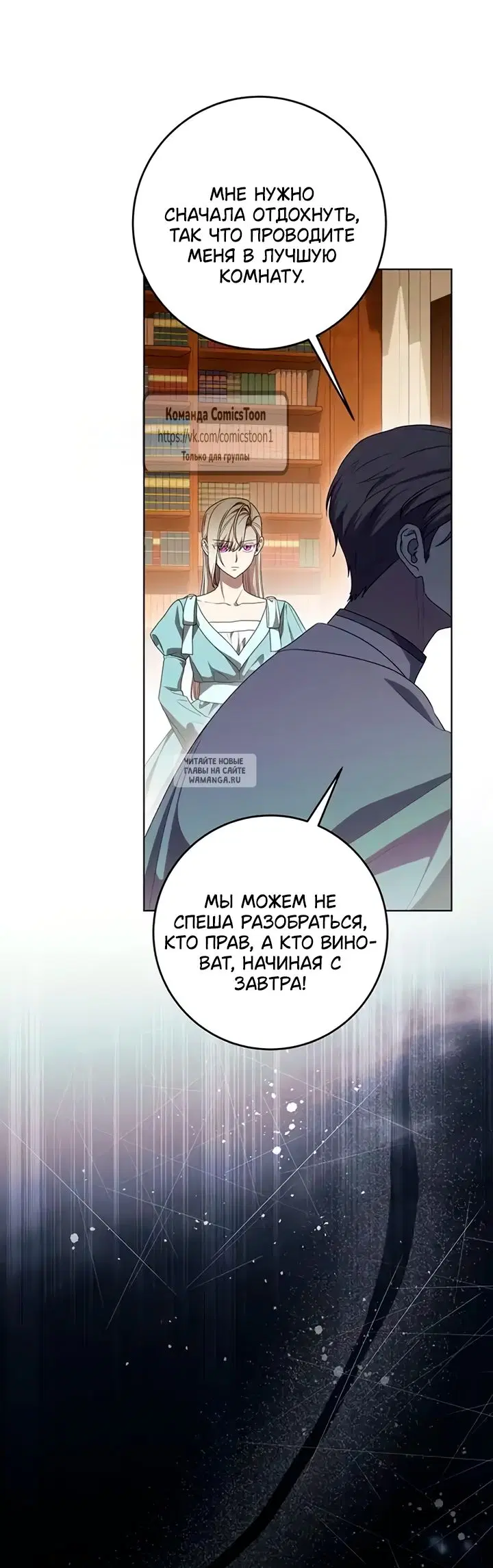 Page 57.000