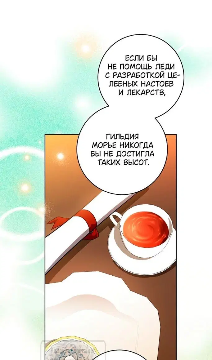 Page 58.000