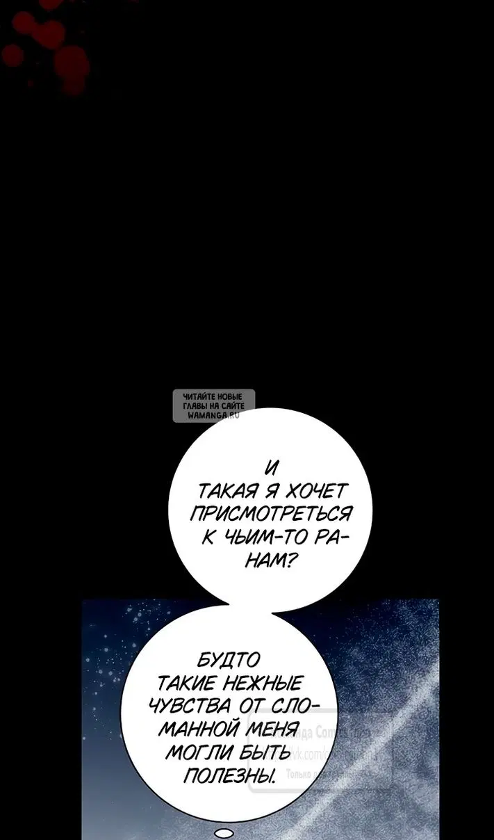 Page 58.000