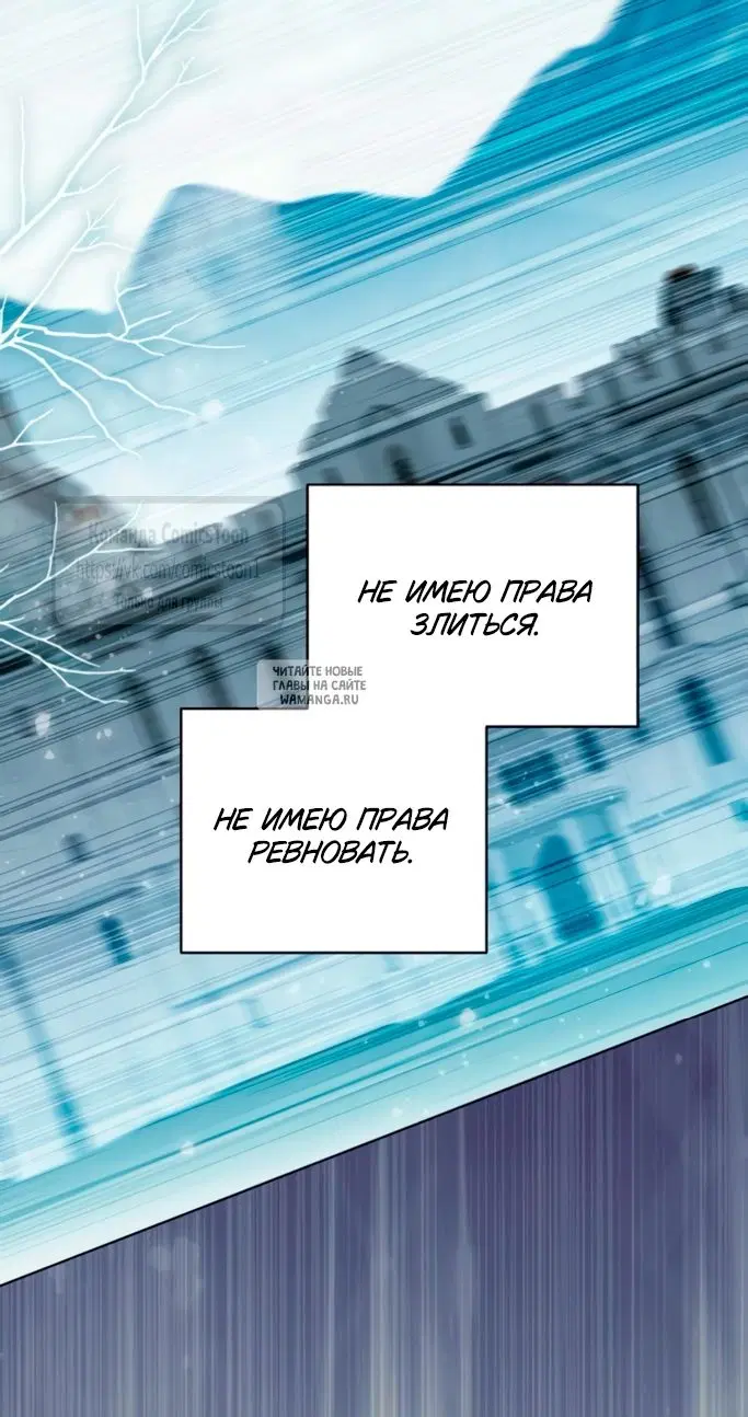Page 58.000
