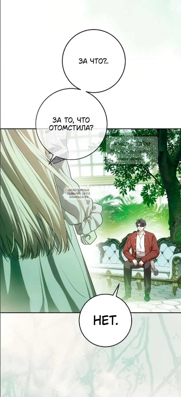 Page 58.000