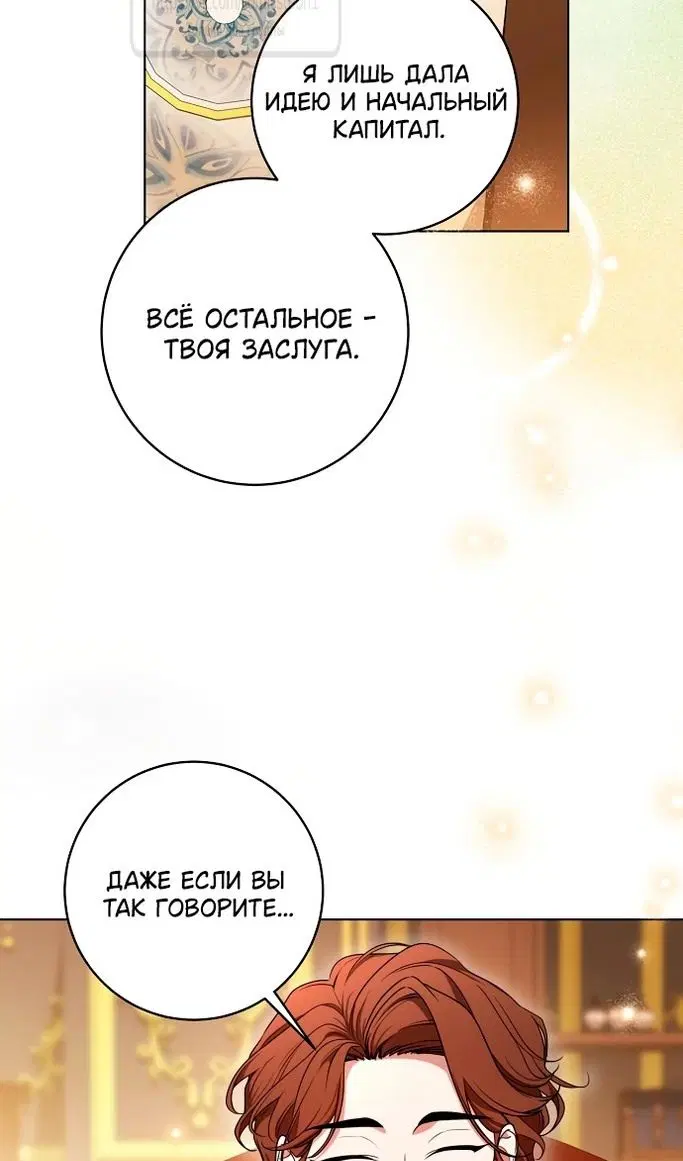 Page 59.000
