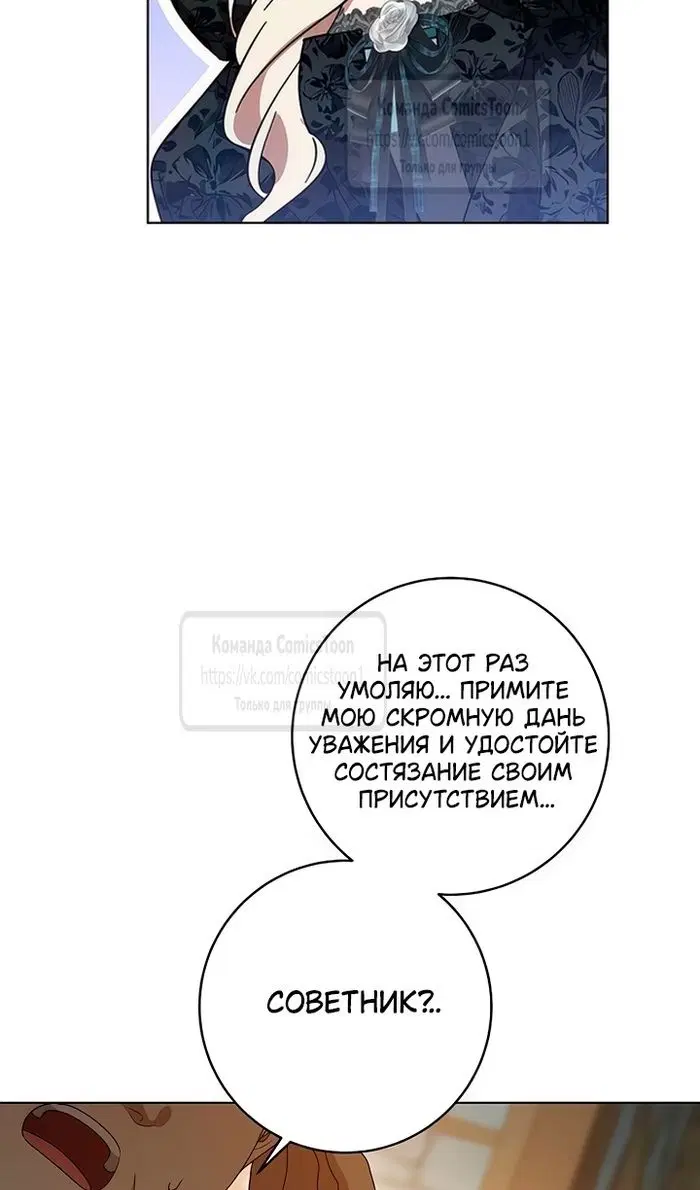 Page 59.000