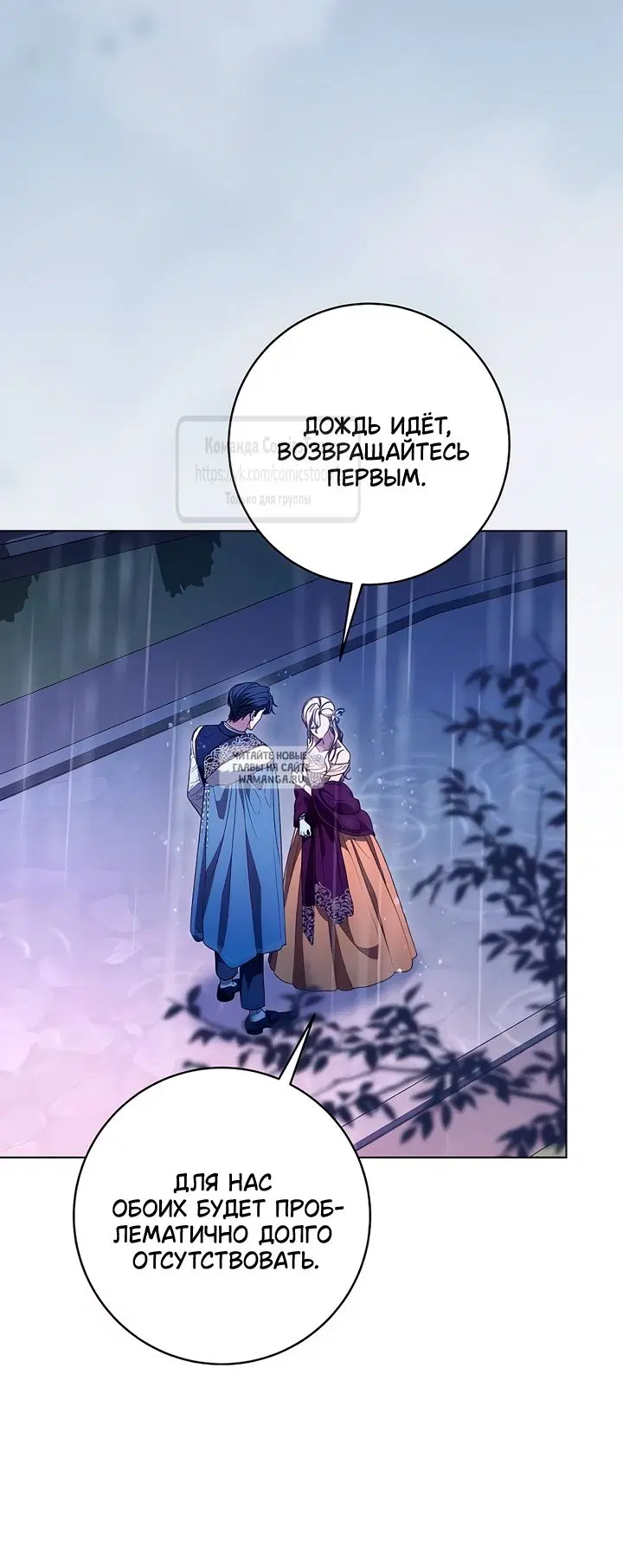 Page 59.000
