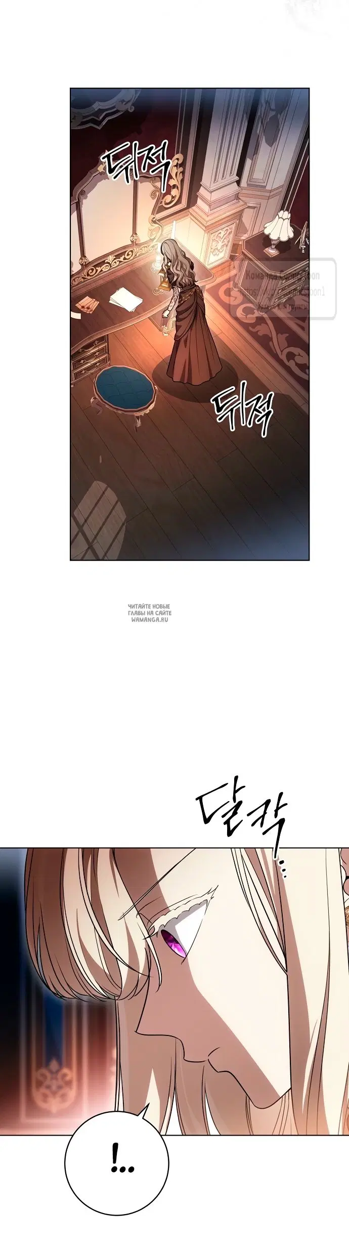 Page 59.000