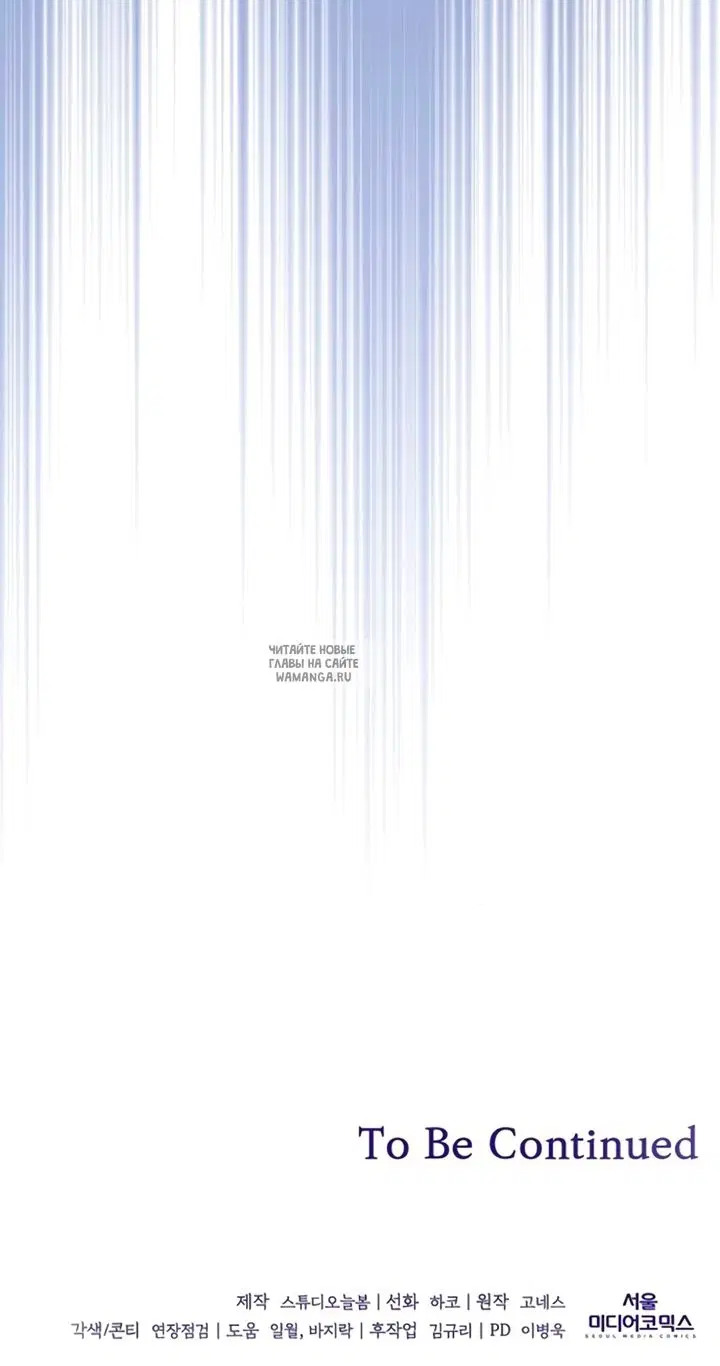 Page 59.000