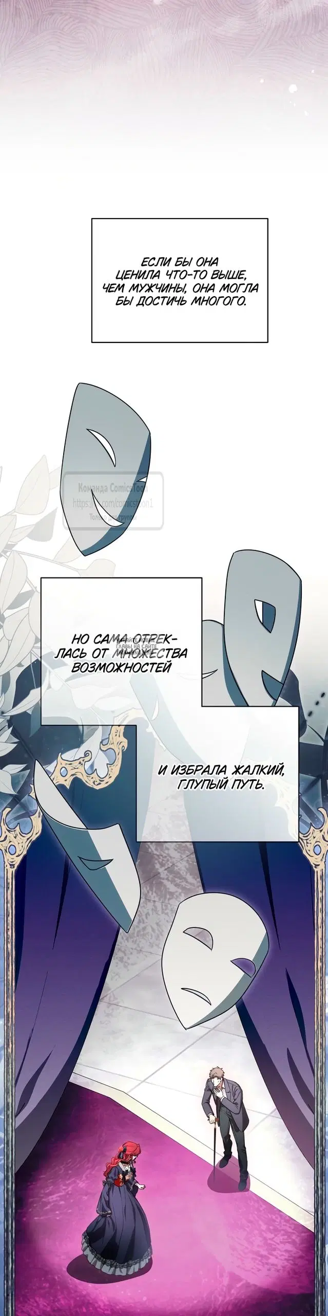 Page 59.000