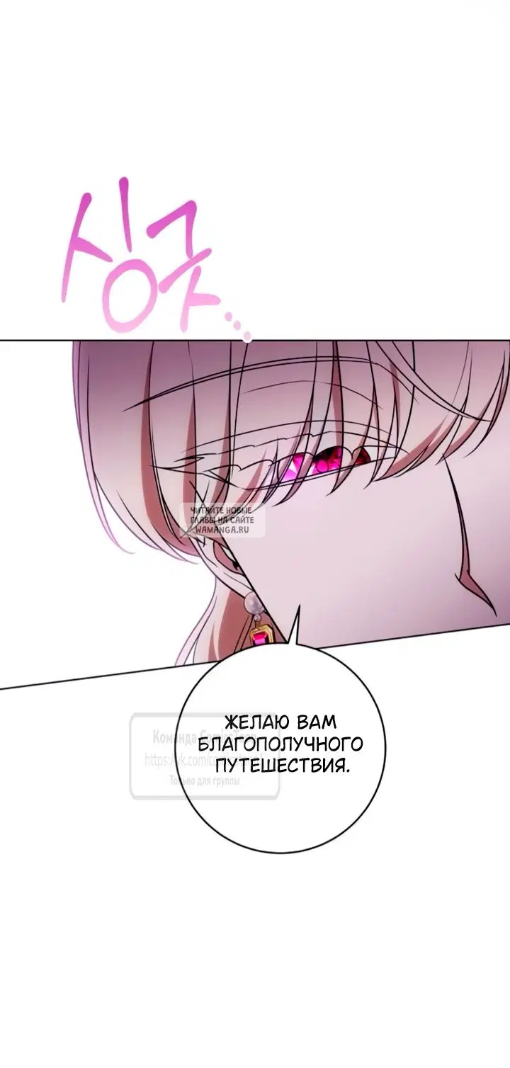 Page 59.000