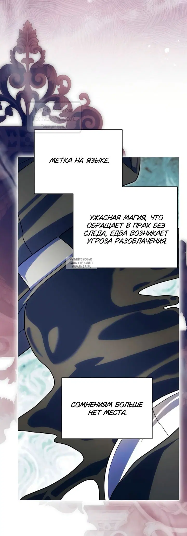 Page 59.000
