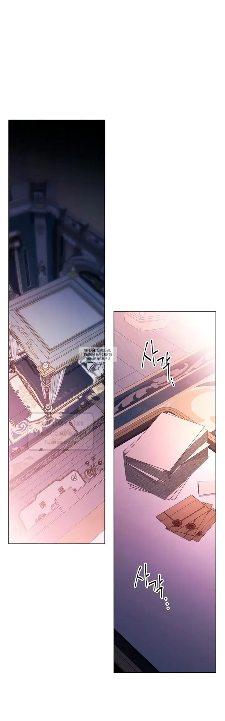Page 59.000