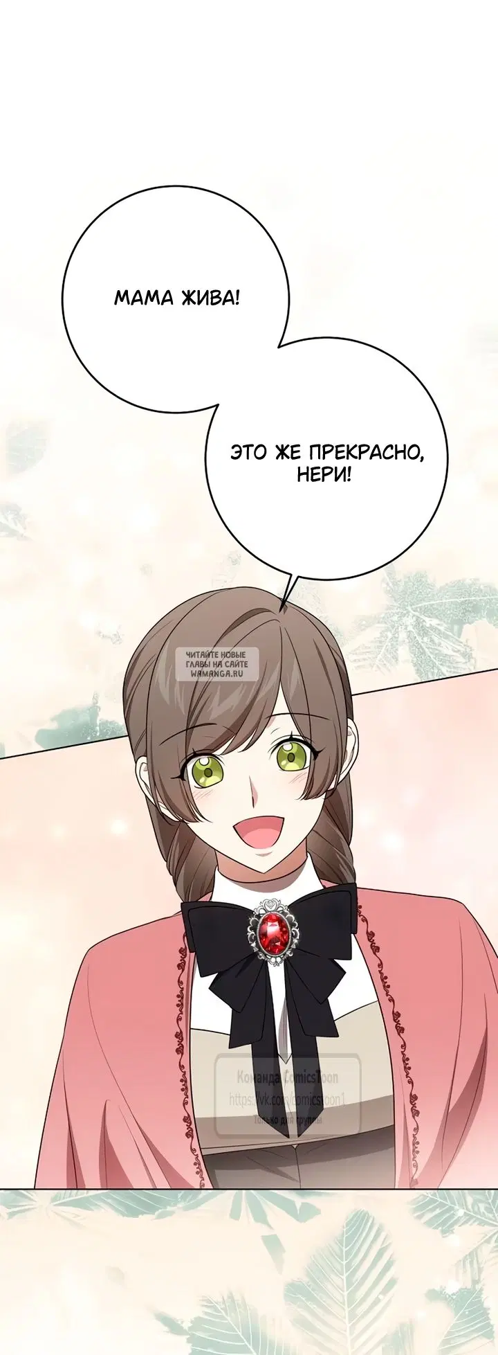 Page 59.000