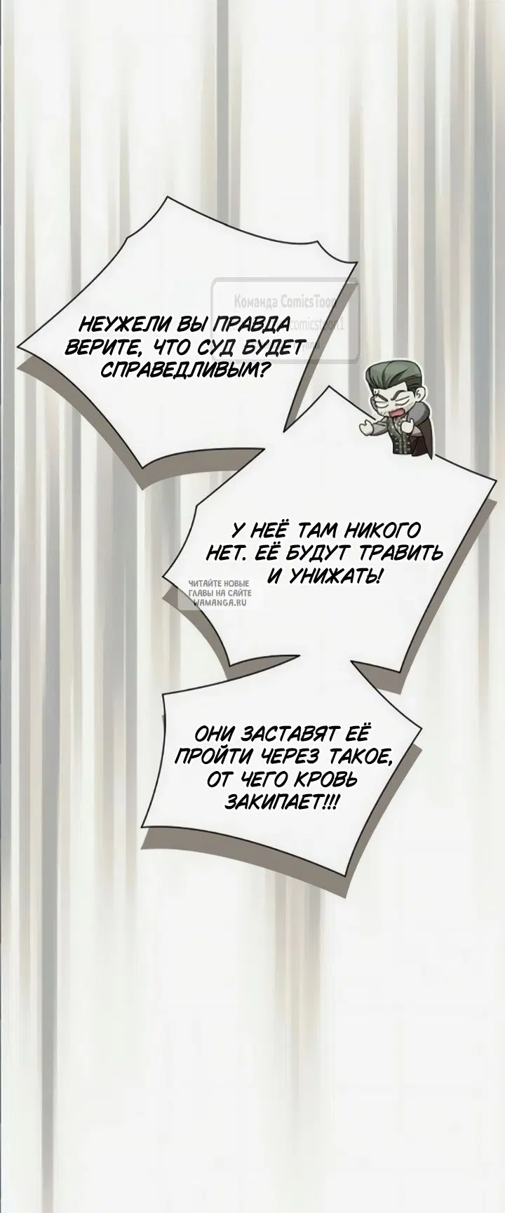 Page 59.000