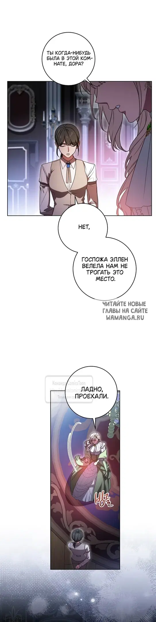 Page 50.000
