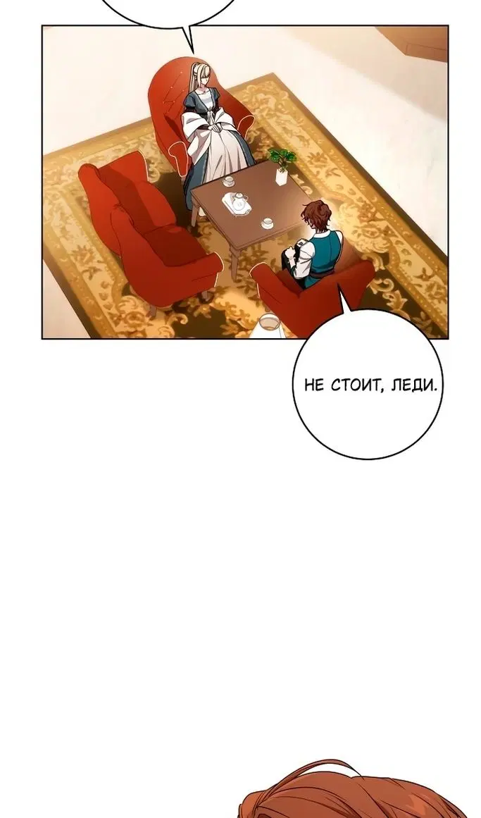 Page 50.000