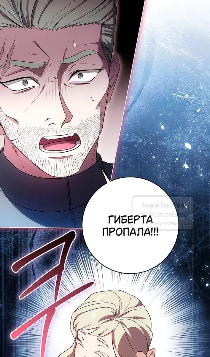 Page 50.000