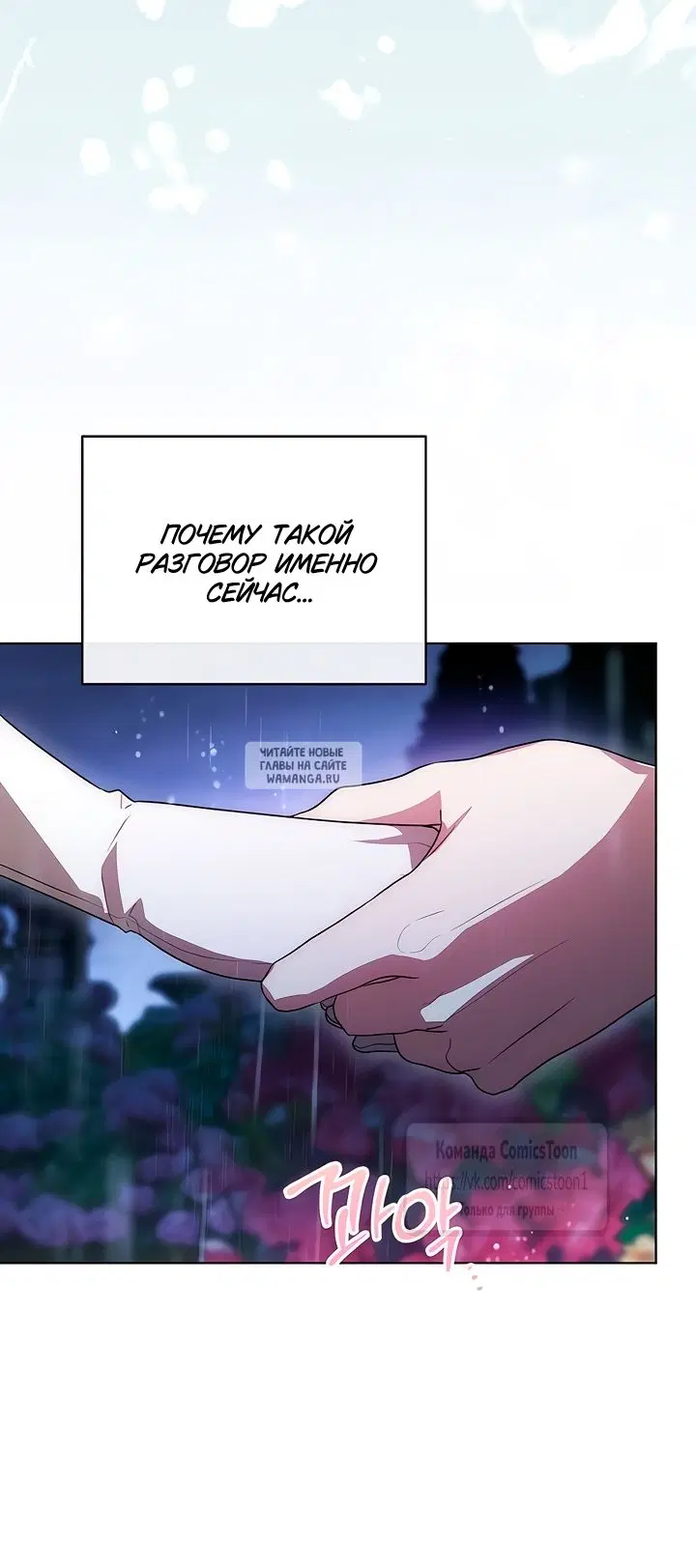 Page 50.000