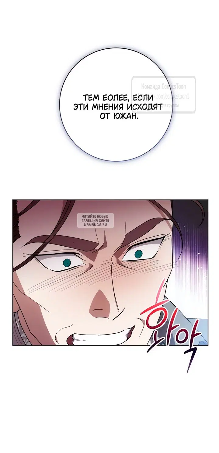 Page 50.000