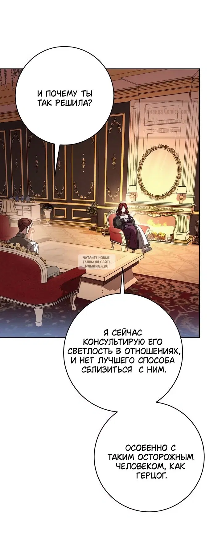 Page 50.000