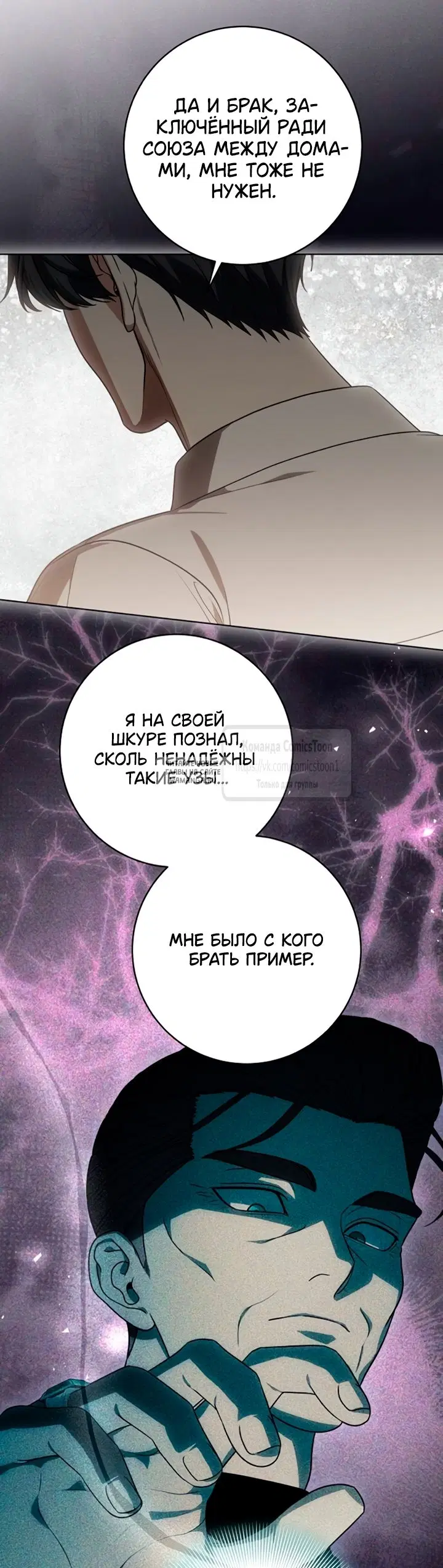 Page 50.000